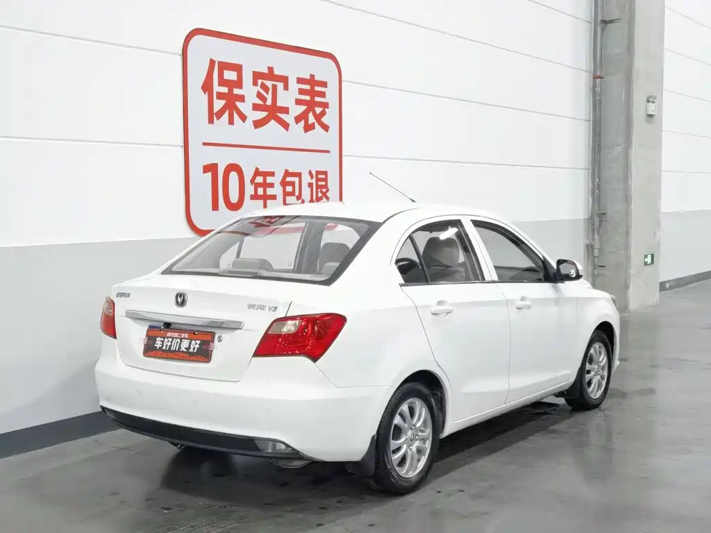 Changan Yuexiang V3 2017 2015 1.4L Manual Perfect (China V)