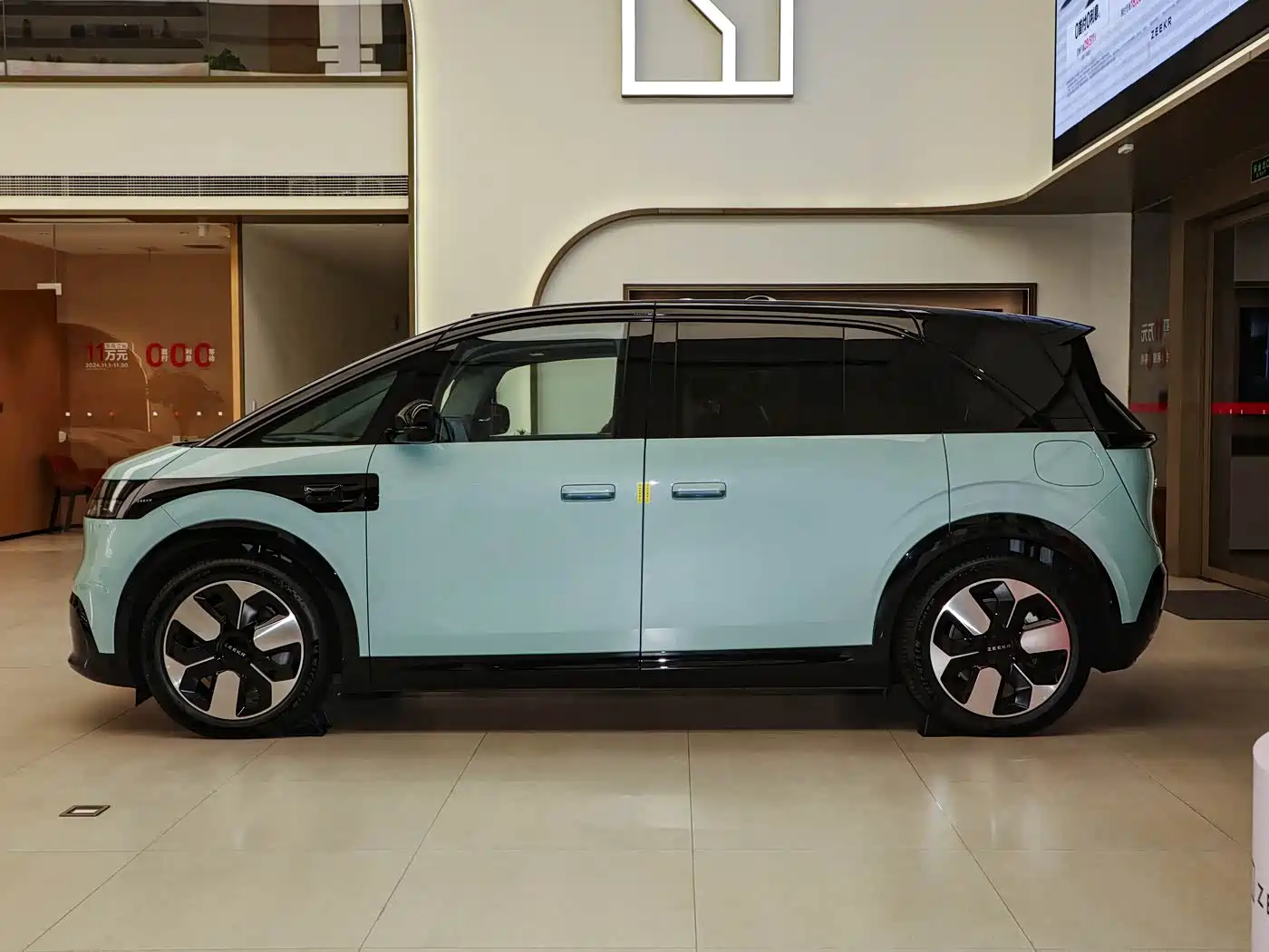 ZEEKR MIX 2026 2025 Smart Driving Edition