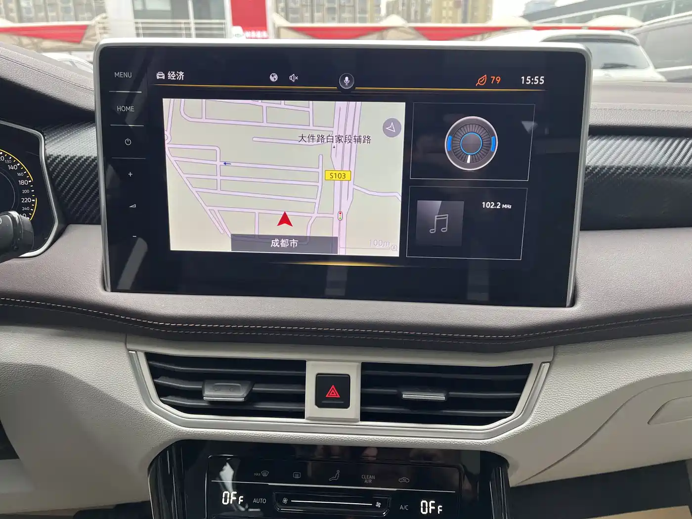 Volkswagen Tayron 2023 330TSI 2WD Luxury Plus Advanced Edition фото 10