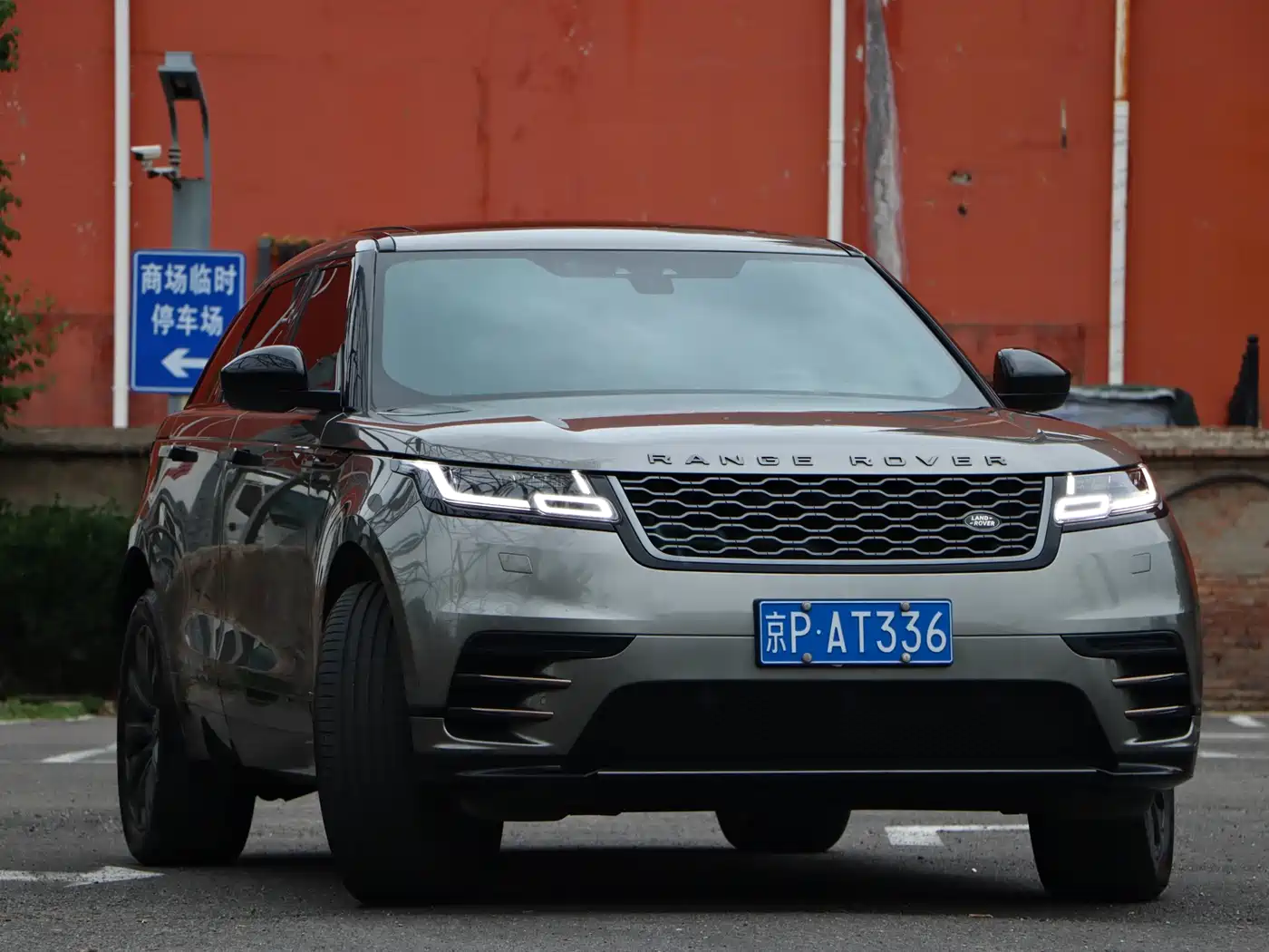 Land Rover Range Rover Velar 2020 P340 R-DYNAMIC S фото 2