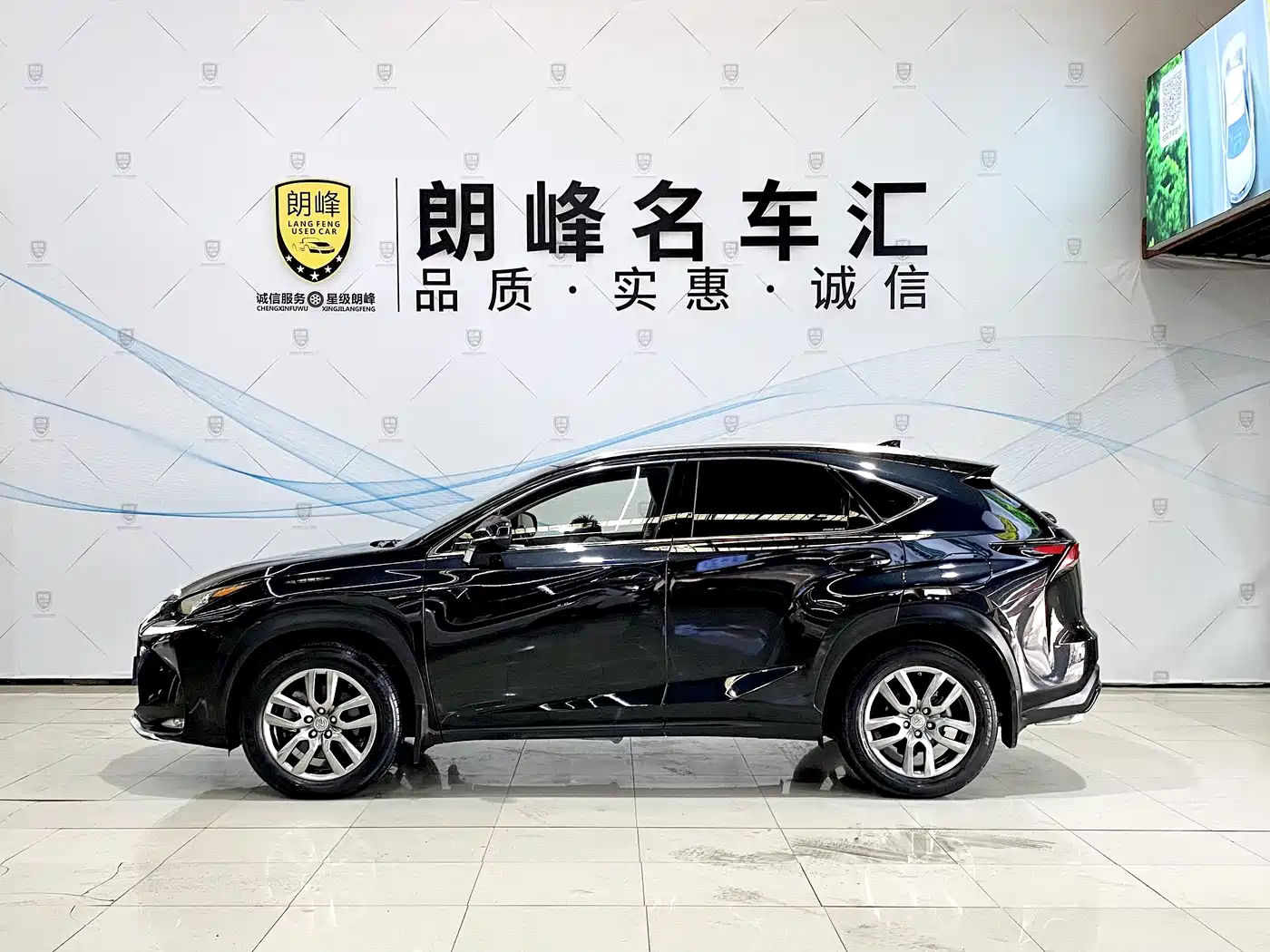 Lexus NX 2015 200t AWD F Sport фото 7