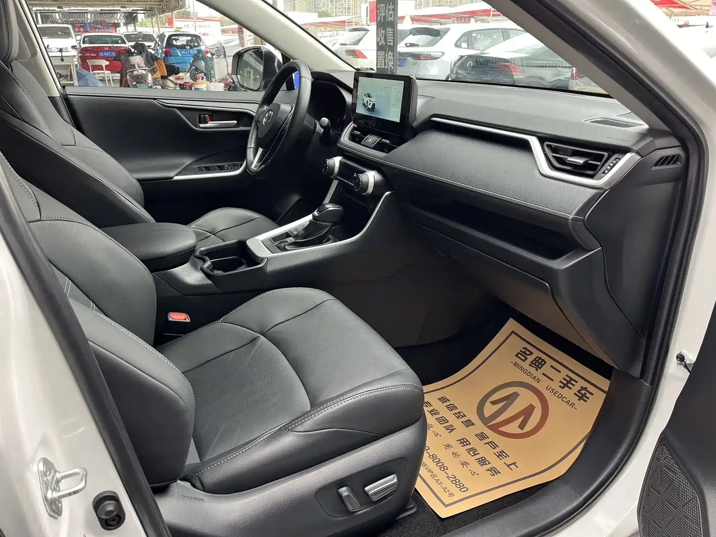 Toyota Wildlander 2023 2.0L CVT AWD Luxury PLUS фото 13