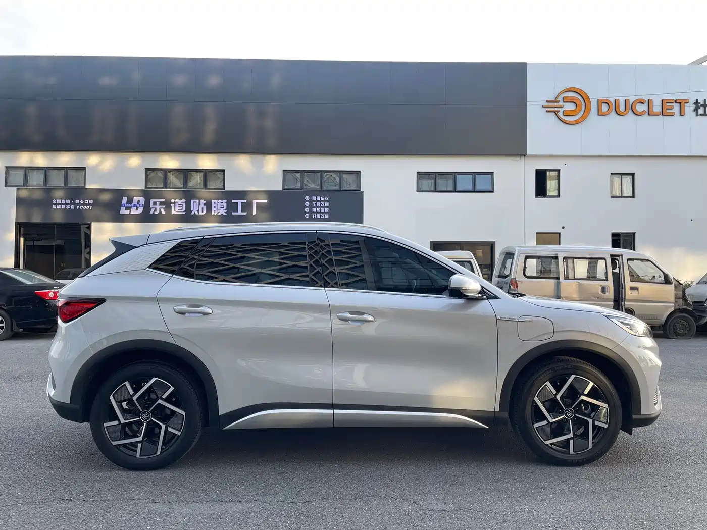 BYD Yuan PLUS 2022 510KM Flagship фото 19