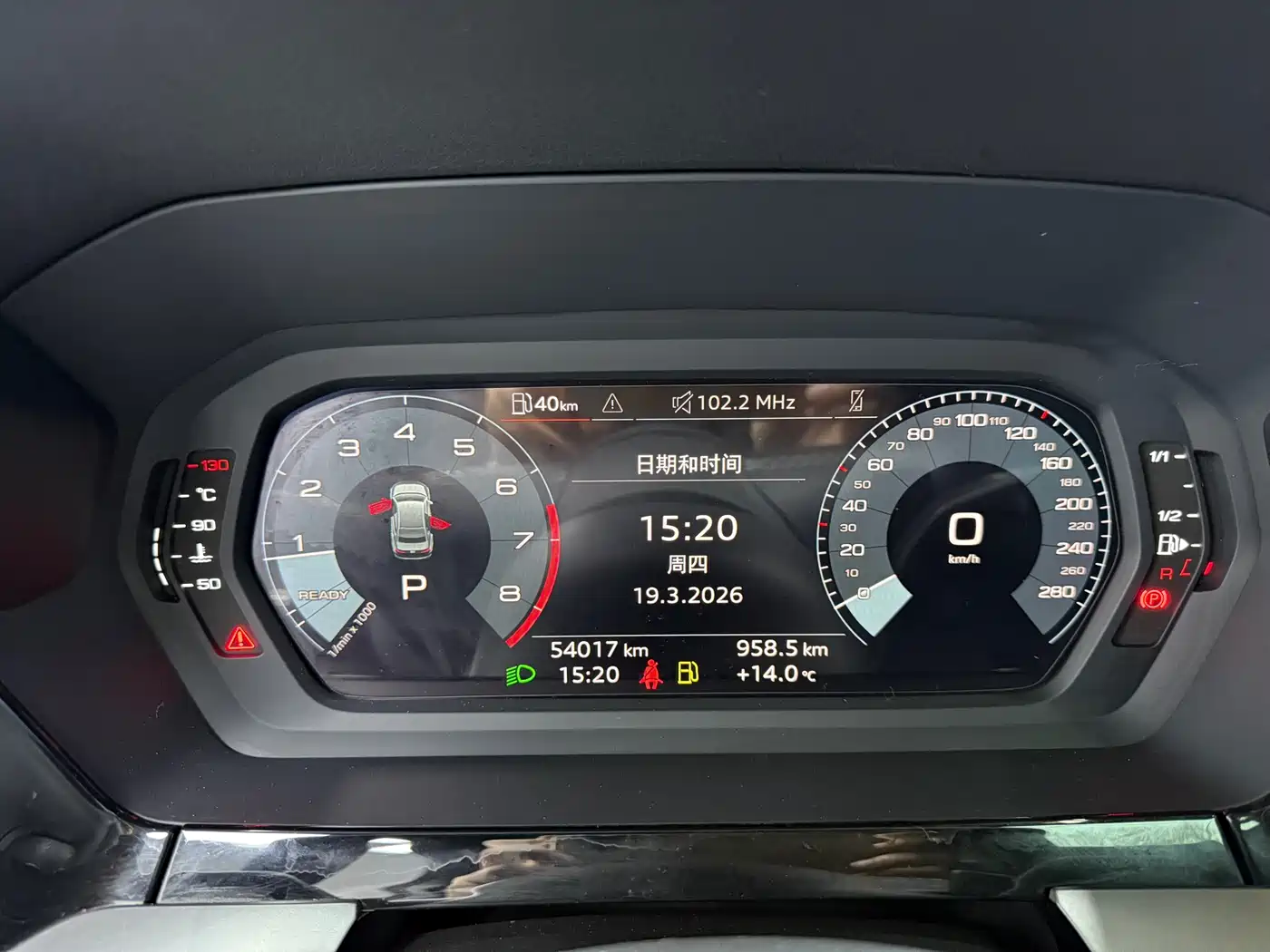 Audi A3 2023 A3L Limousine 35 TFSI Fashion Sport фото 4