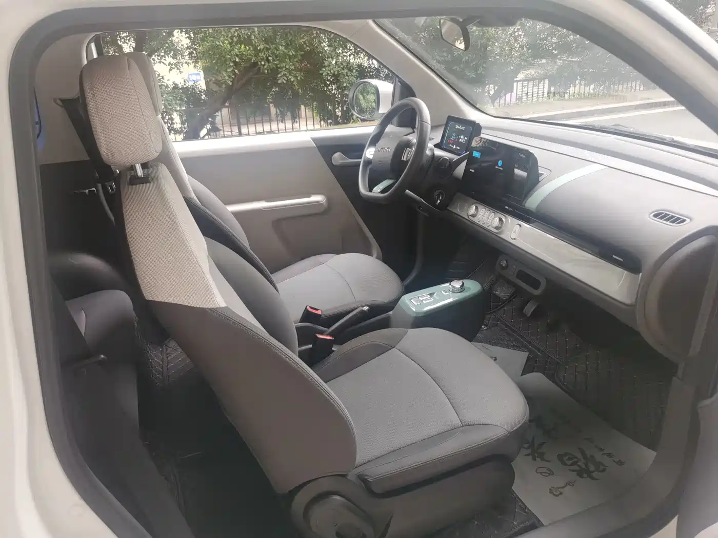 CHANGAN CHANGAN LUMIN