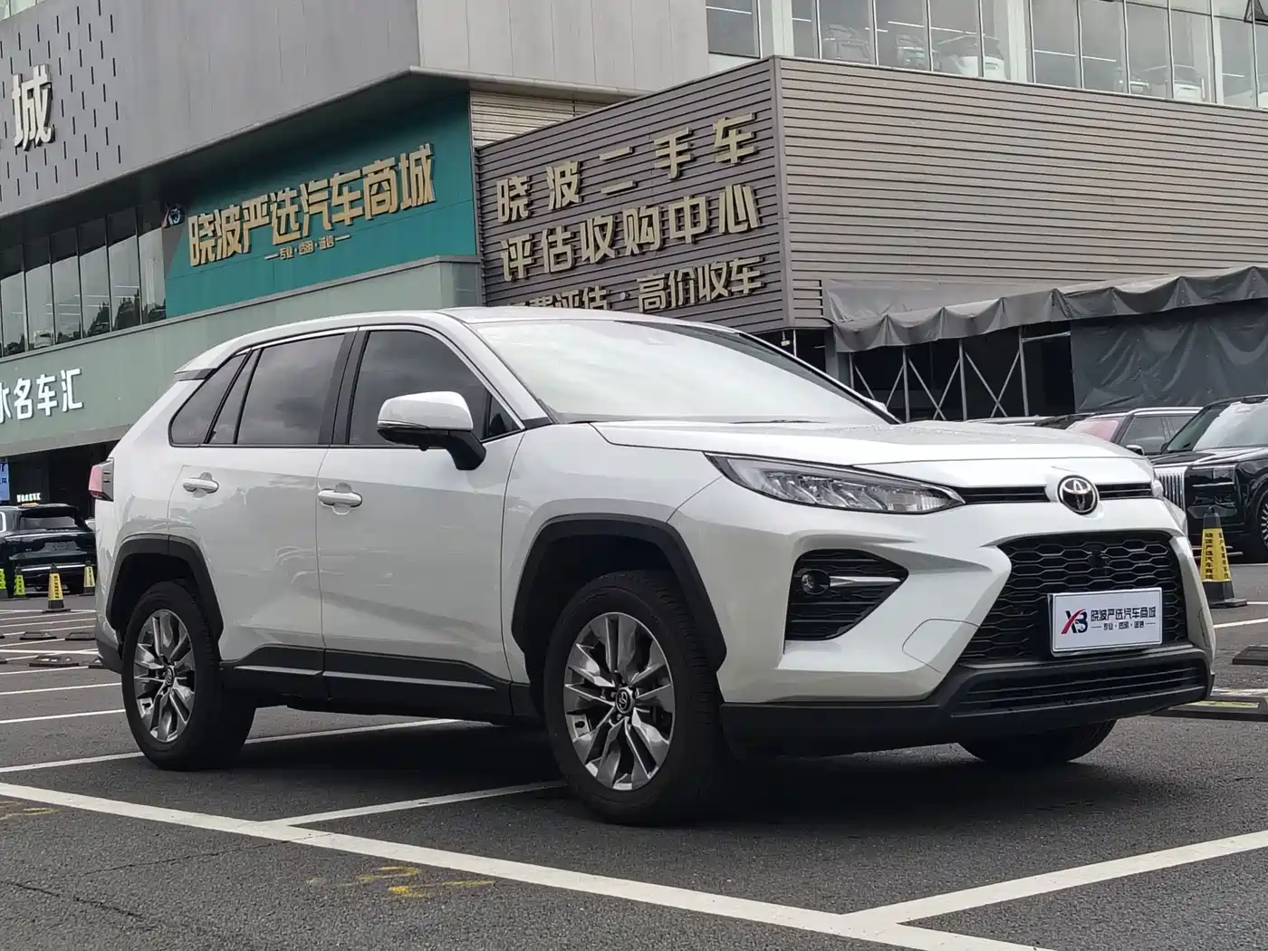 2025 Toyota Wildlander