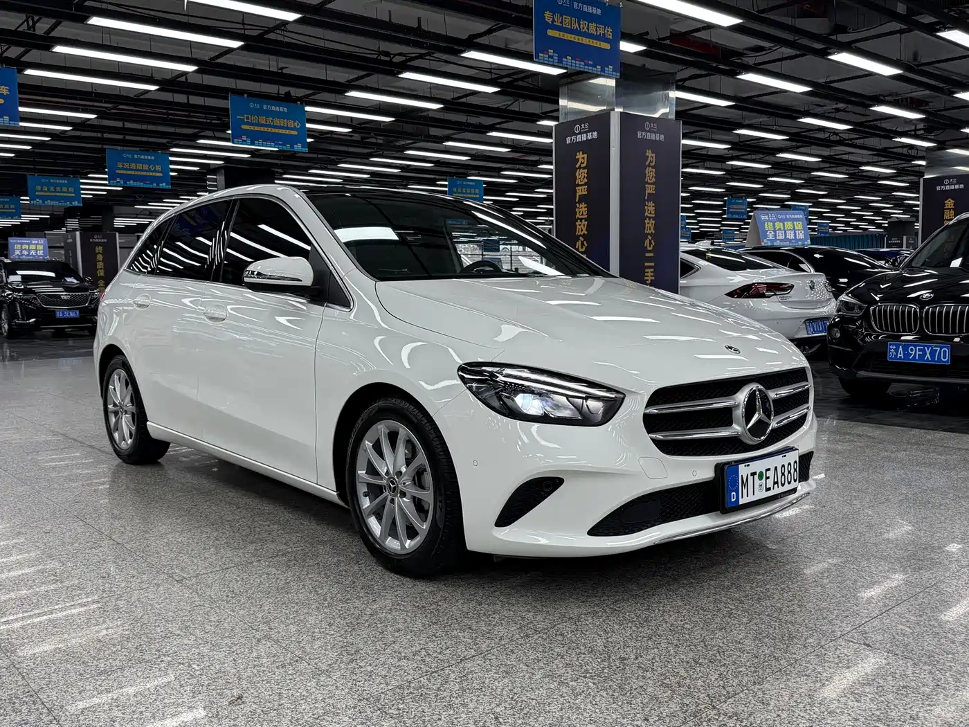 Mercedes-Benz B-Class 2020 B 200 Fashion Edition фото 2