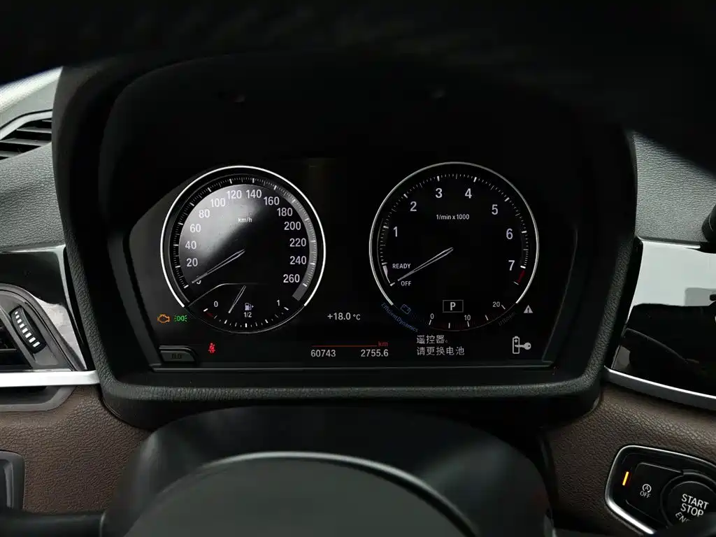 BMW X1 2020 sDrive20Li Premium Edition фото 11