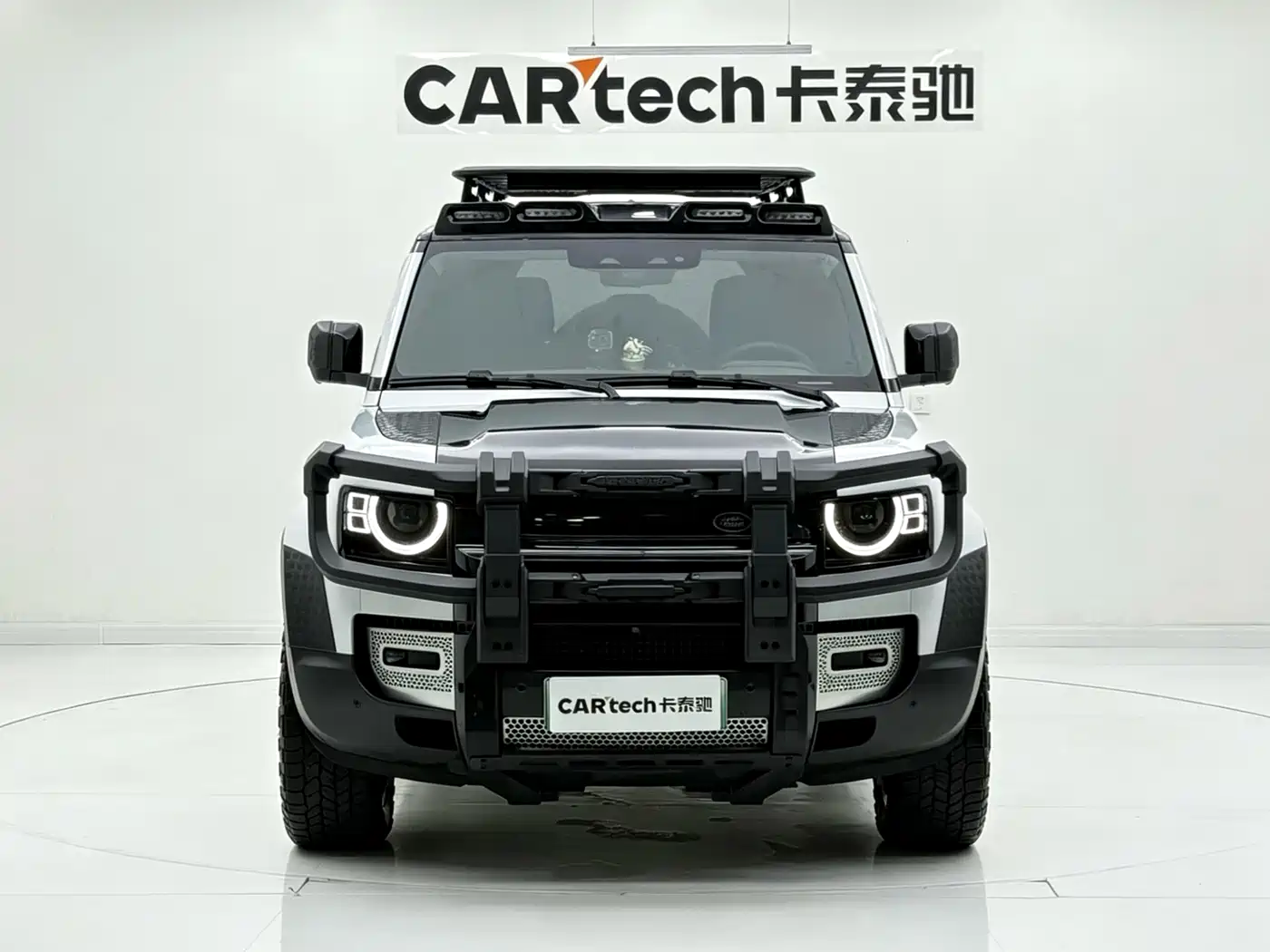 LAND ROVER GUARDIAN NEW ENERGY