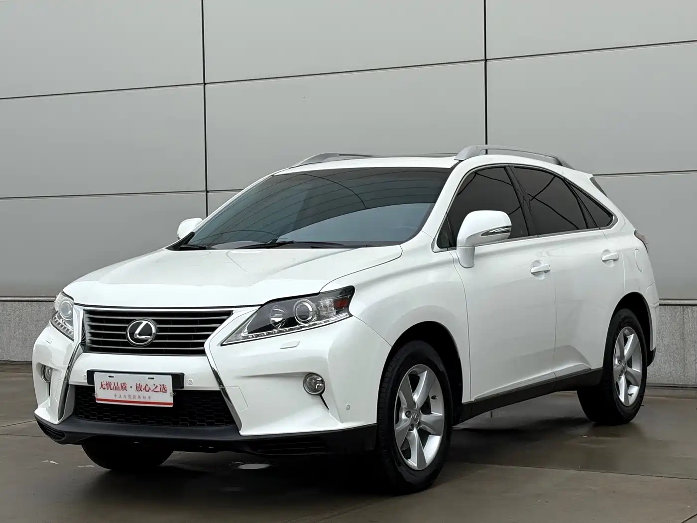 Lexus RX Classic 2012 270 Luxury Edition