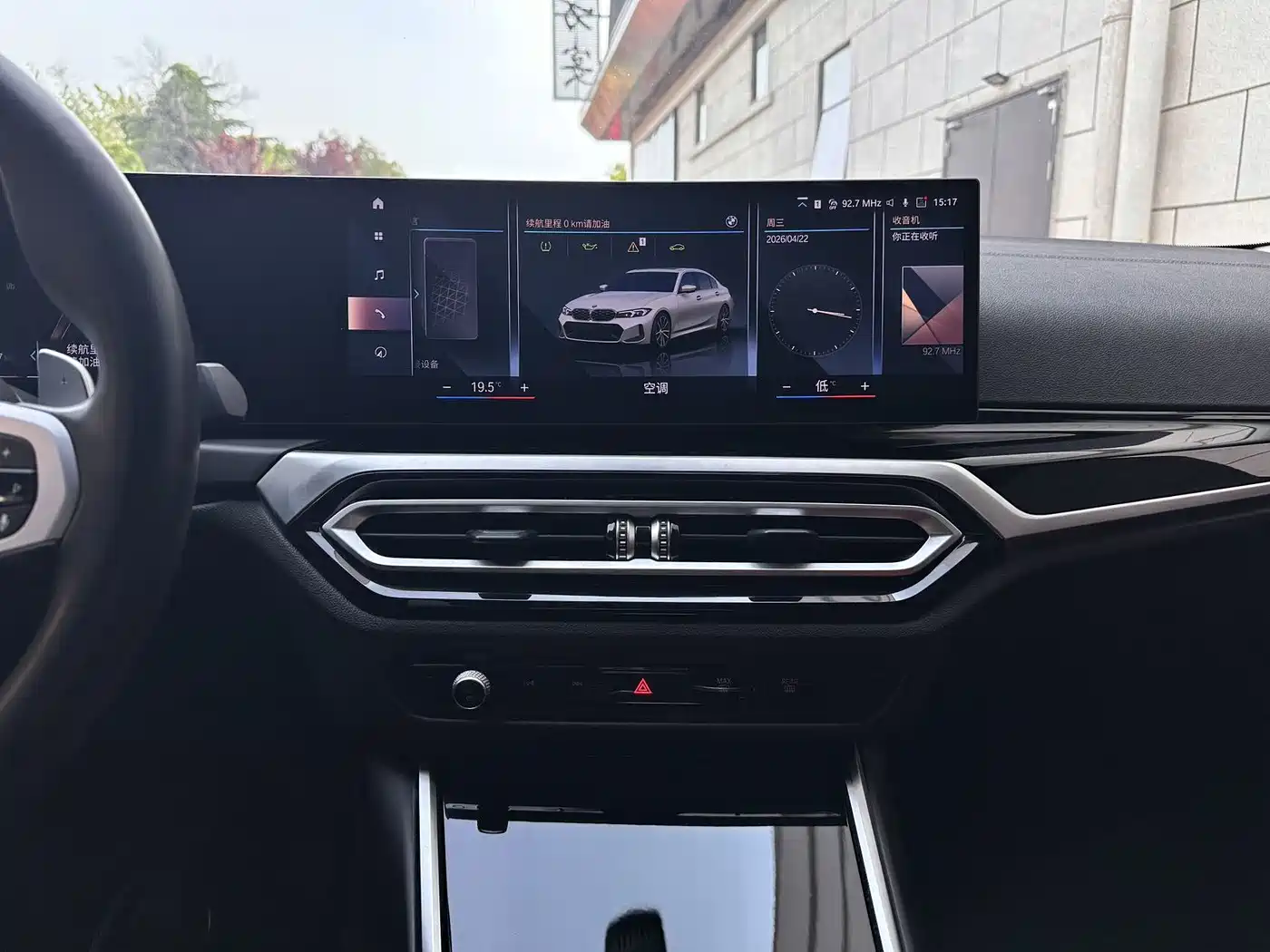 BMW 3 Series 2023 320Li M Sport Package фото 9