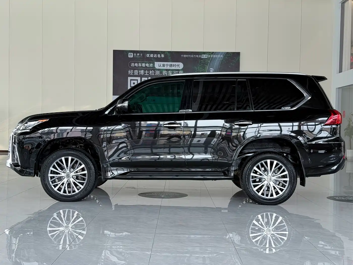 Lexus LX 2019 570 Dynamic Luxury Edition фото 5