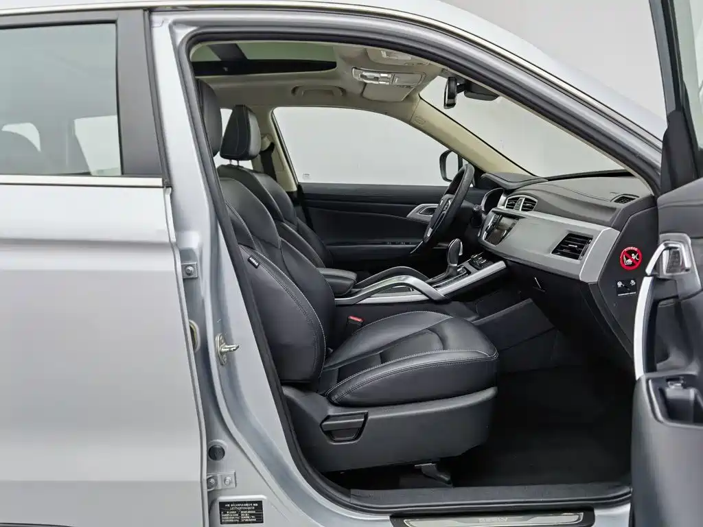 Photo 23 - Geely Atlas
