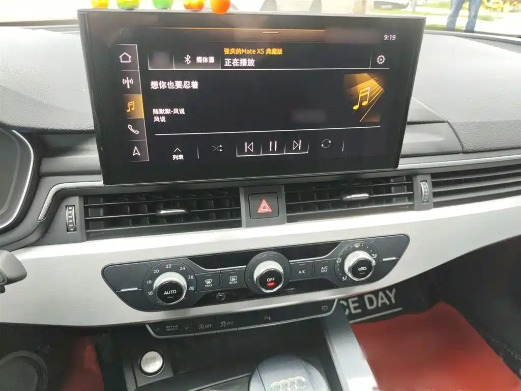 Audi A4L 2020 40 TFSI Fashion Dynamic Edition фото 6