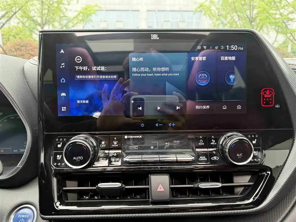 Toyota Crown Kluger 2021 2.5L HEV AWD Flagship Edition фото 17