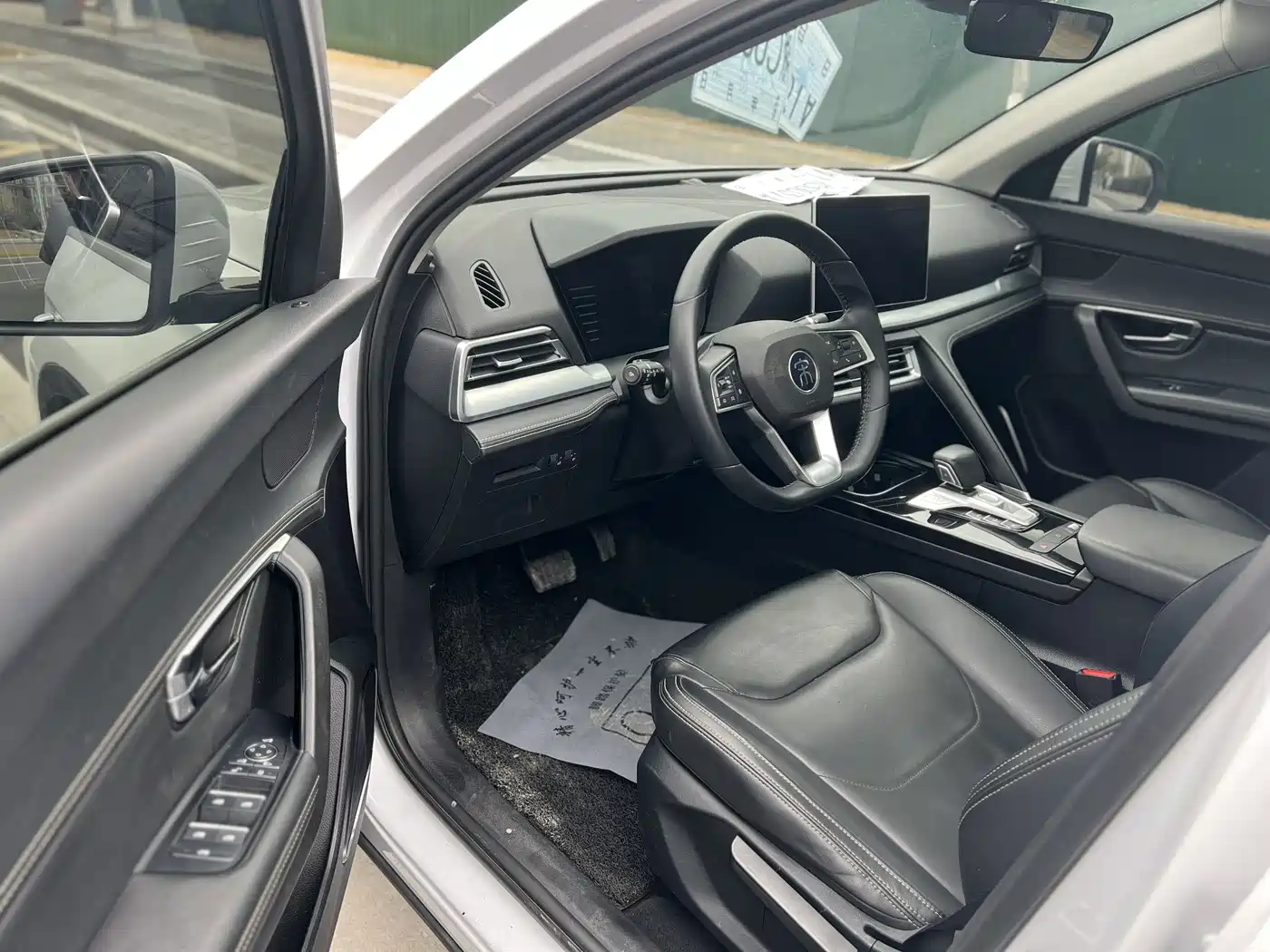 BYD Song Pro 2019 1.5T Automatic Luxury фото 4