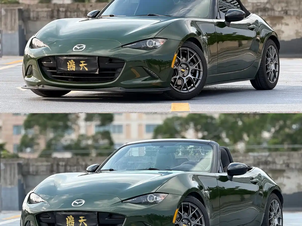 Mazda MX-5 2018 2.0L RF Pearl White фото 2