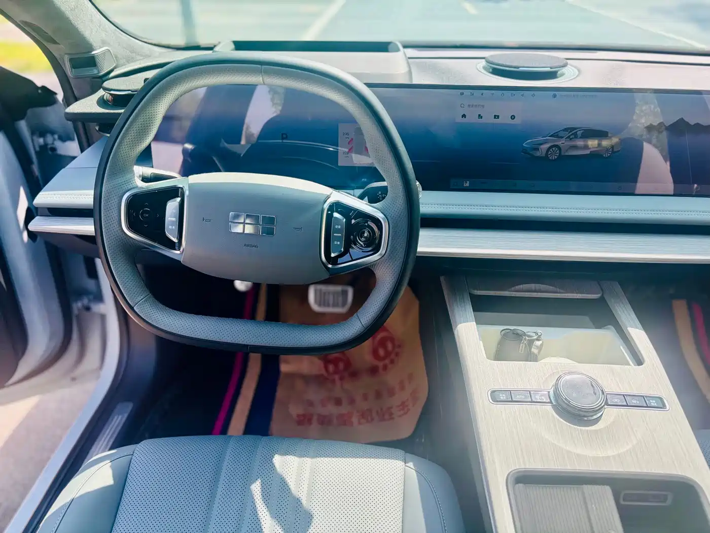 GEELY GALAXY GALAXY E8