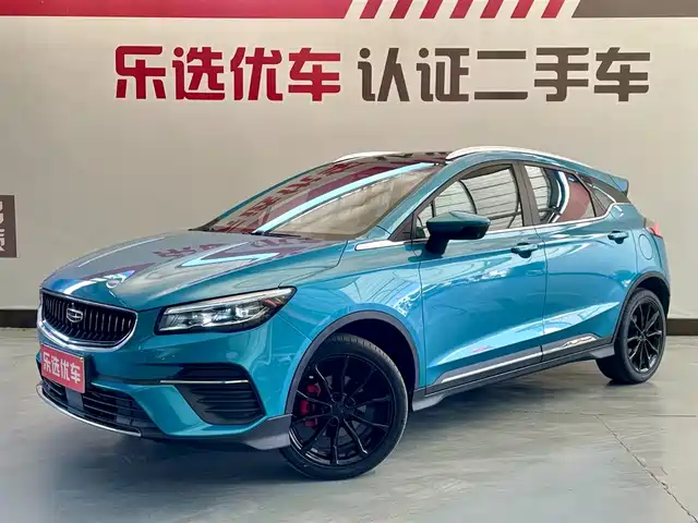 GEELY AUTOMOBILE EMGRAND S