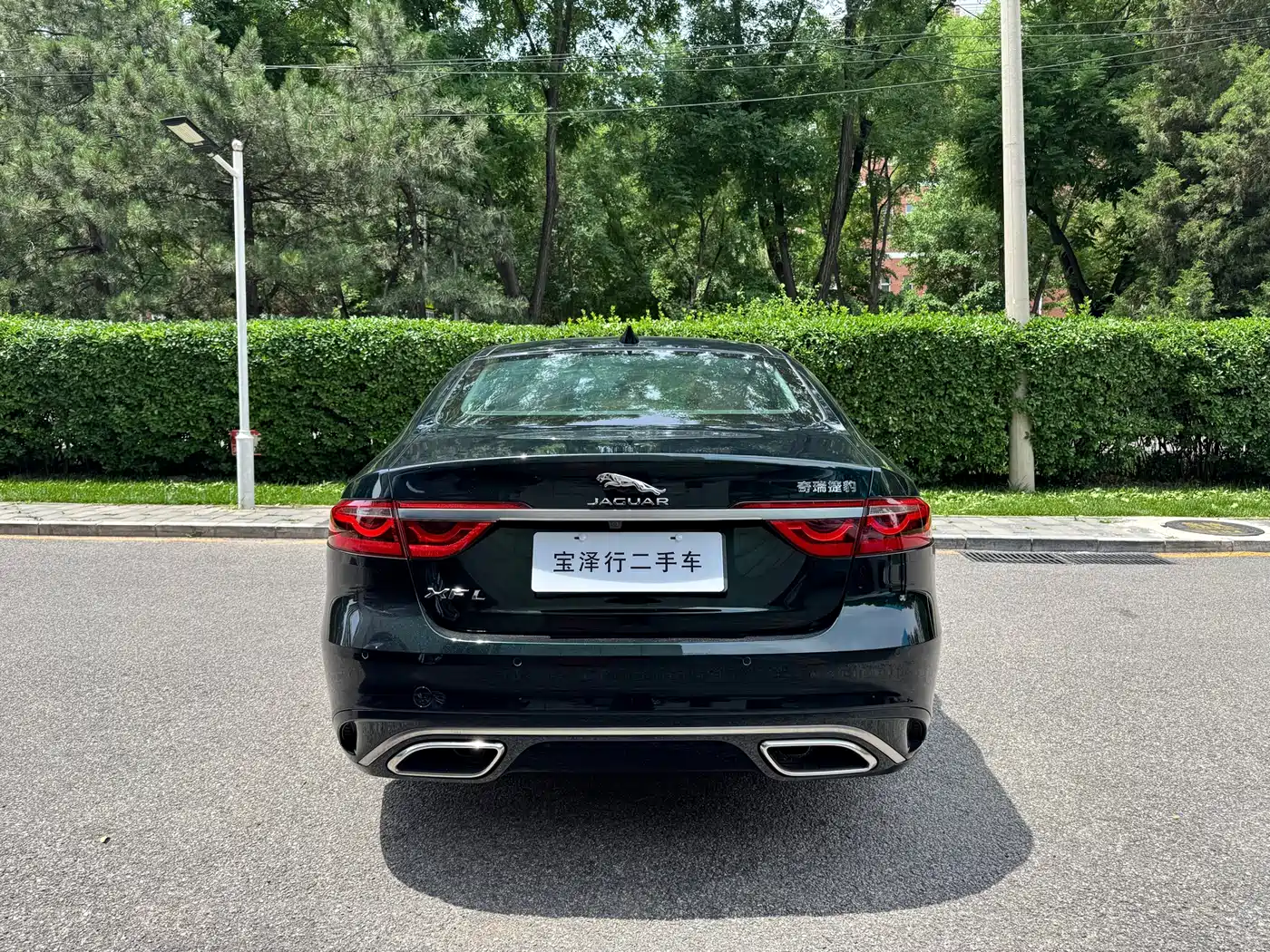 Jaguar XFL 2025 2025 2.0T P250 FWD Luxury Edition