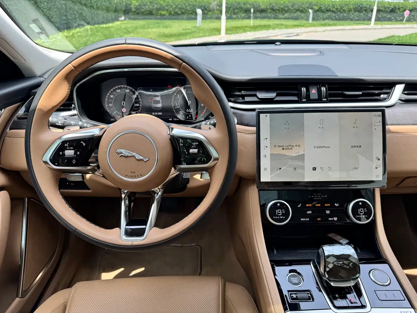 Jaguar XFL 2025 2025 2.0T P250 FWD Luxury Edition
