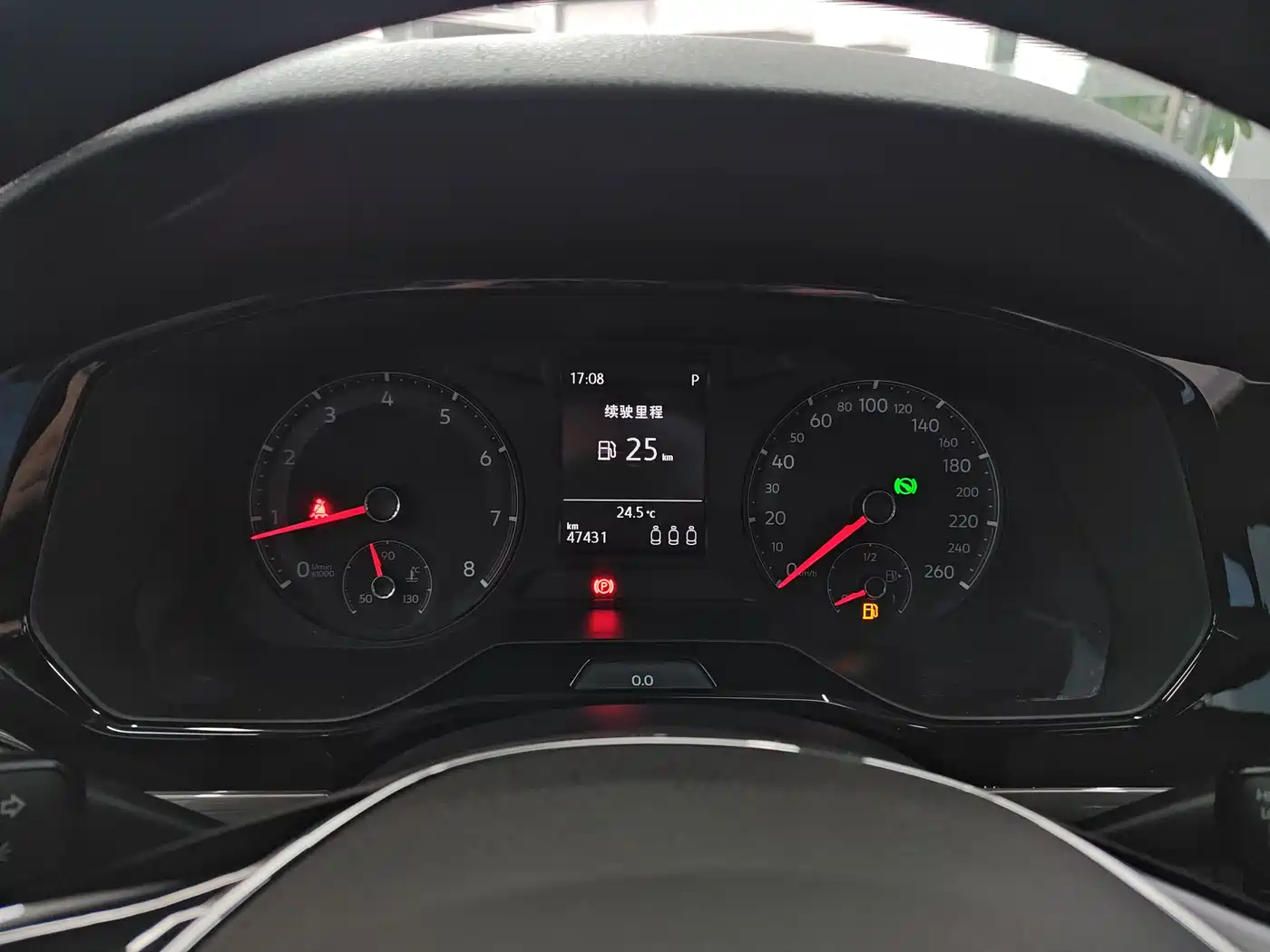 Volkswagen Bora 2019 Facelift 1.5L Automatic Elite China V фото 5