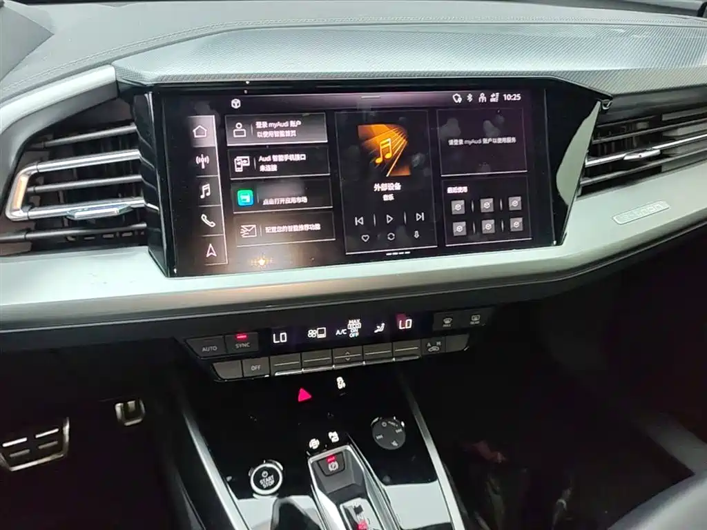 Audi Q4 e-tron 2023 40 e-tron Pioneer Edition фото 6