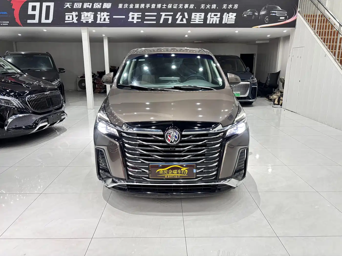 Buick GL8 2023 Model Land Business Class Comfort фото 2