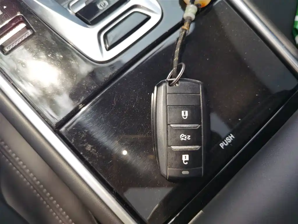 CHANGAN CS75