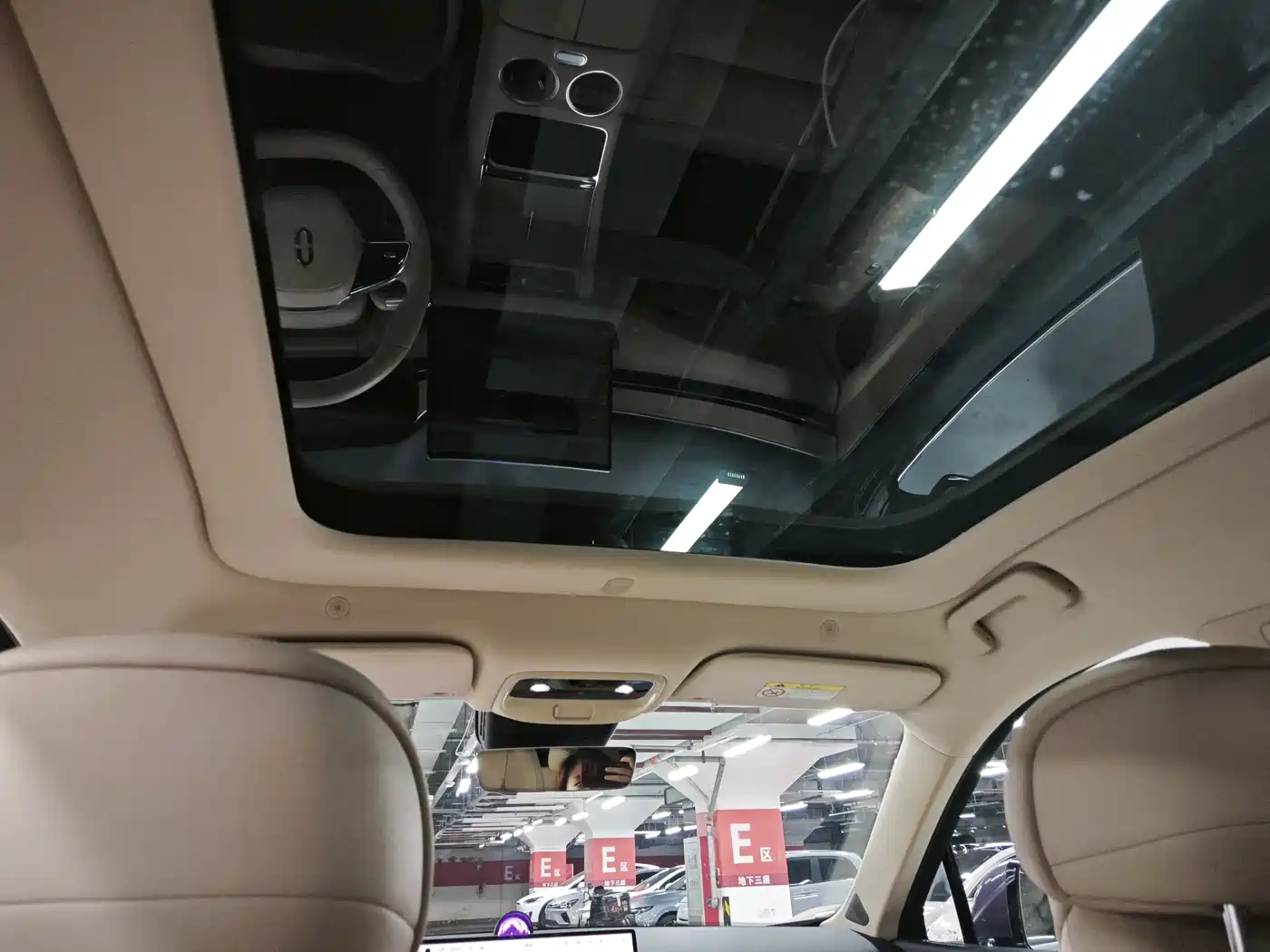 AITO Wenjie AITO M5 2025 Extended Range Ultra AWD фото 10