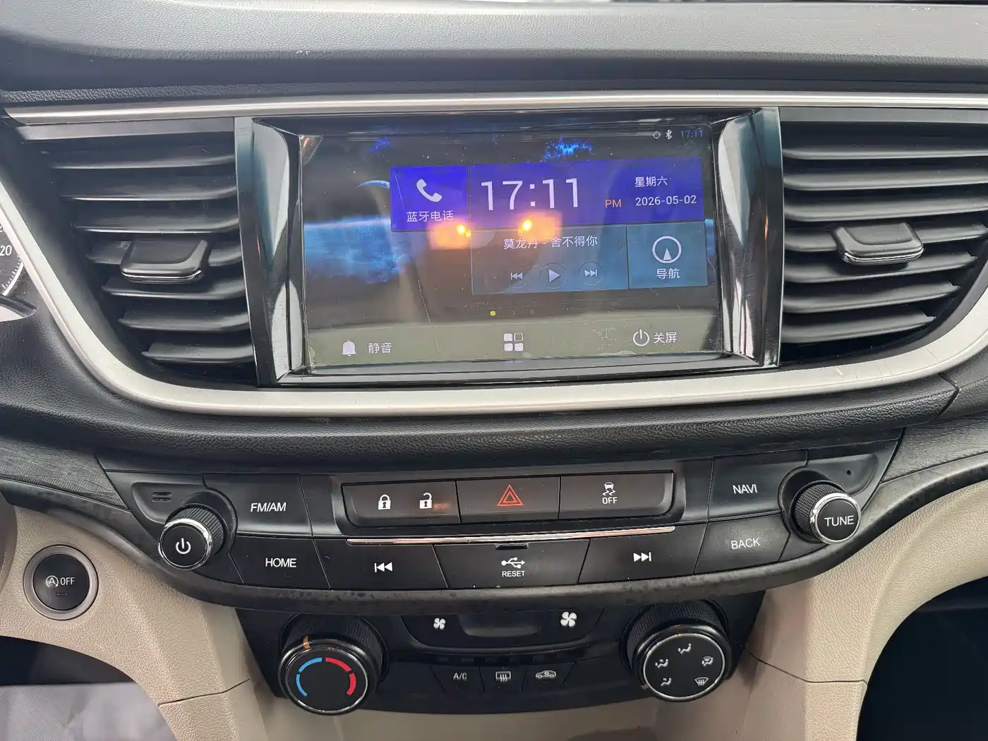 Buick Excelle 2017 15N Automatic Elite фото 12