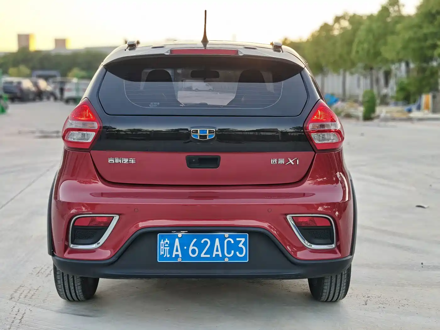 Geely Yuanjing X1 2018 2017 1.3L Auto Player Edition