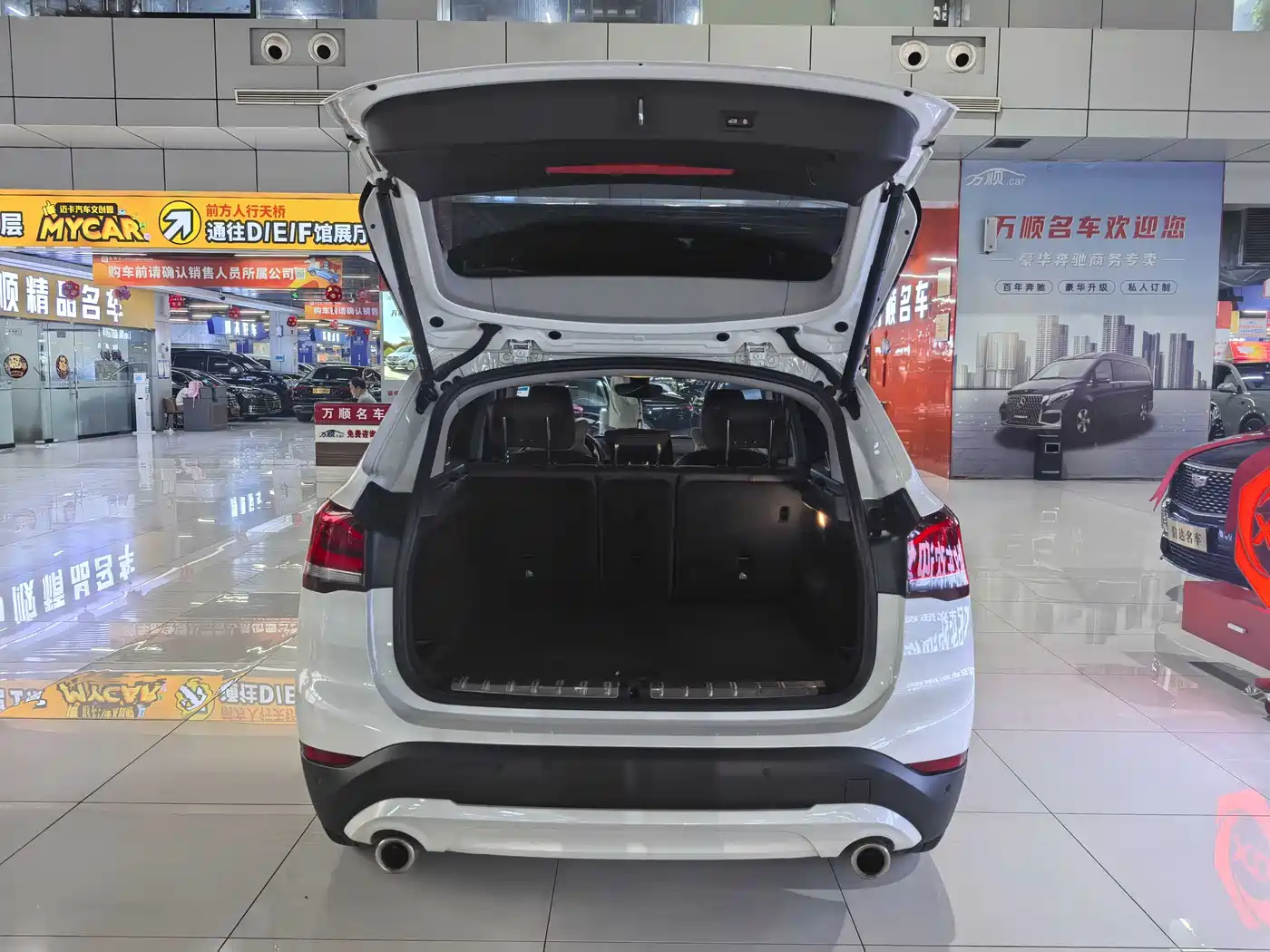 BMW X1 2021 sDrive25Li Leading фото 23