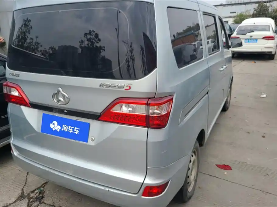 CHANGAN CHANGAN STAR 5