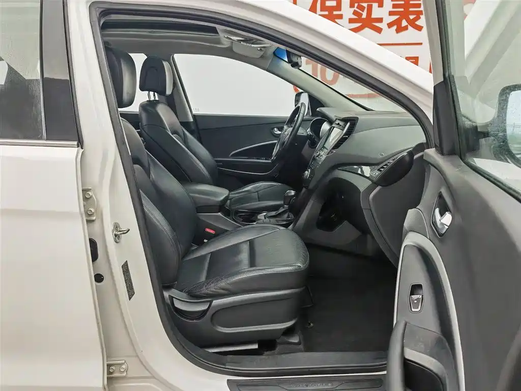 Hyundai Santa Fe 2015 2.0T Automatic 2WD Smart 5-Seater фото 23