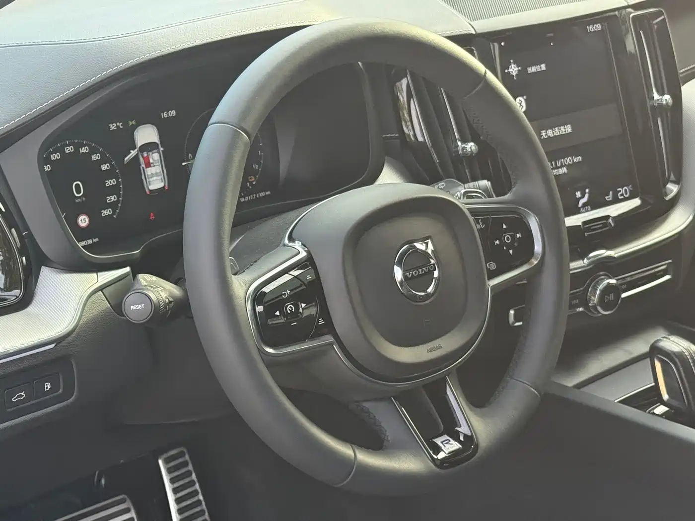 VOLVO XC60 PLUG IN HYBRID