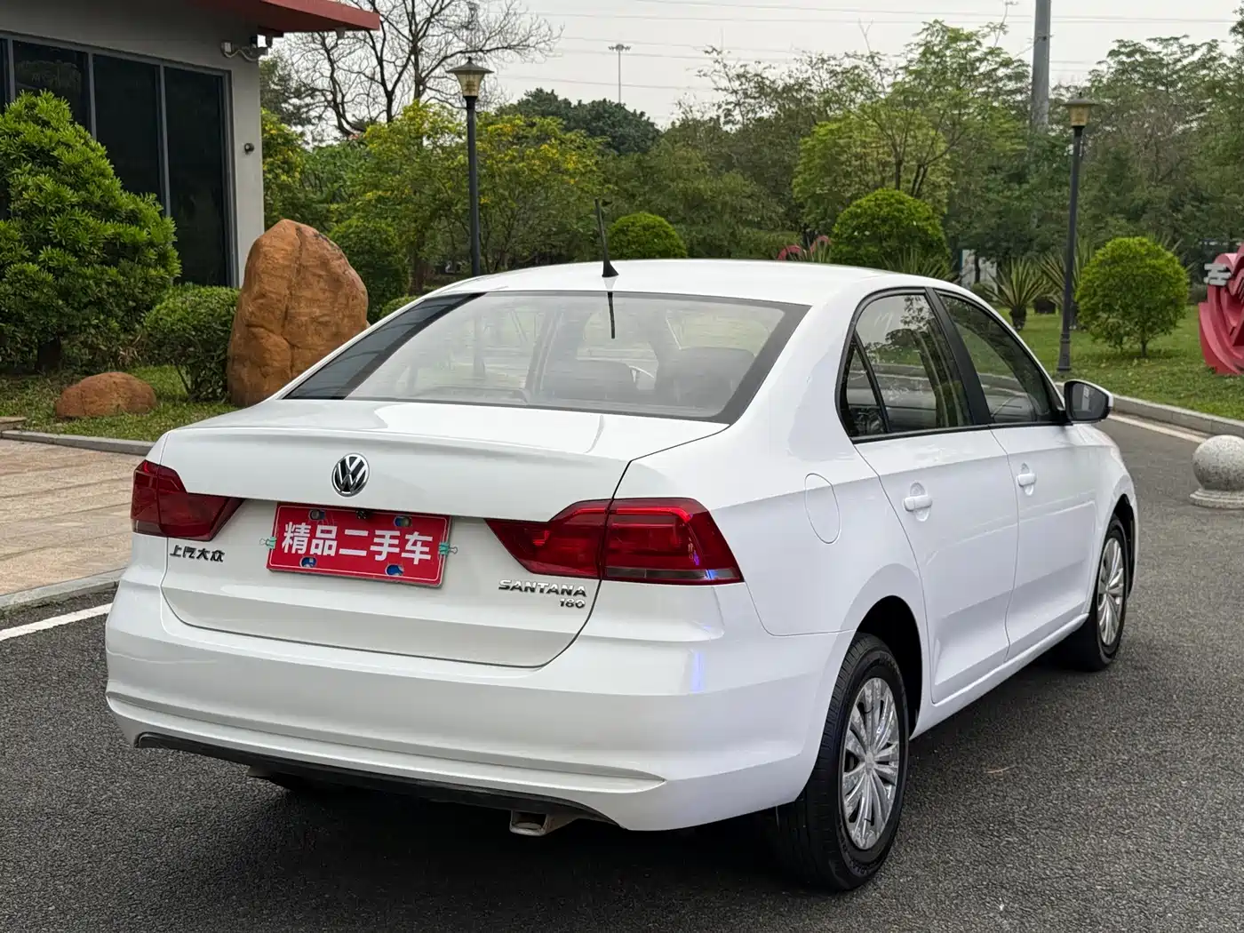 Volkswagen Santana 2016 1.6L Automatic Trend Edition фото 4