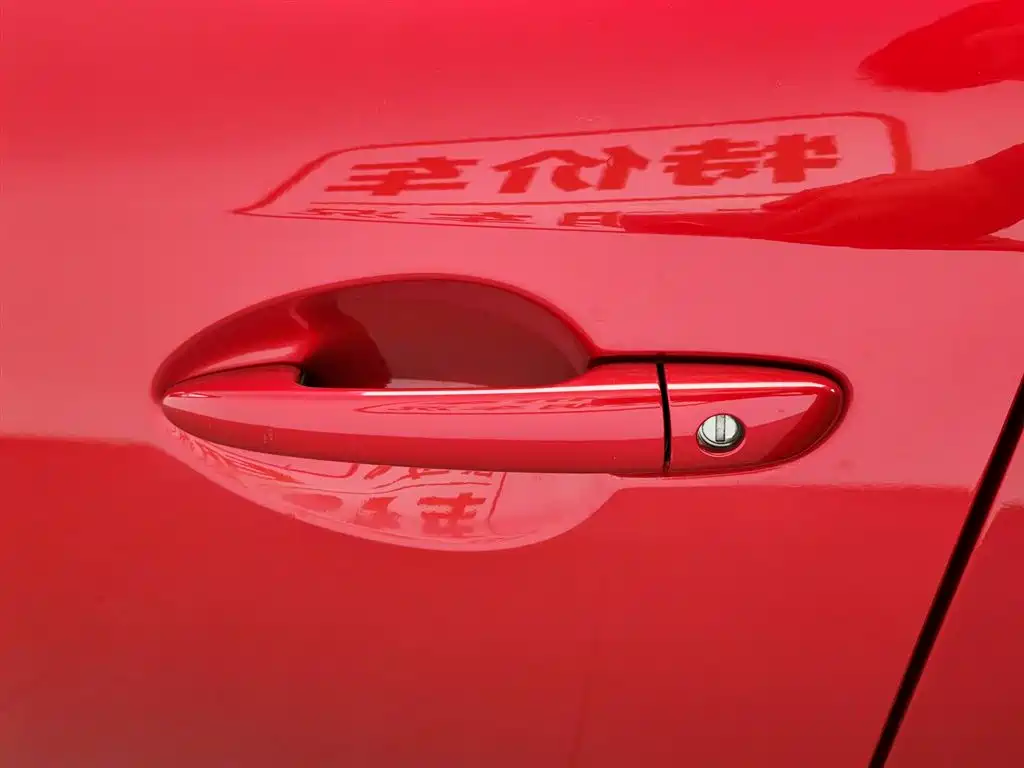 Mazda Atenza 2017 2.0L Skyactiv-G Luxury фото 18