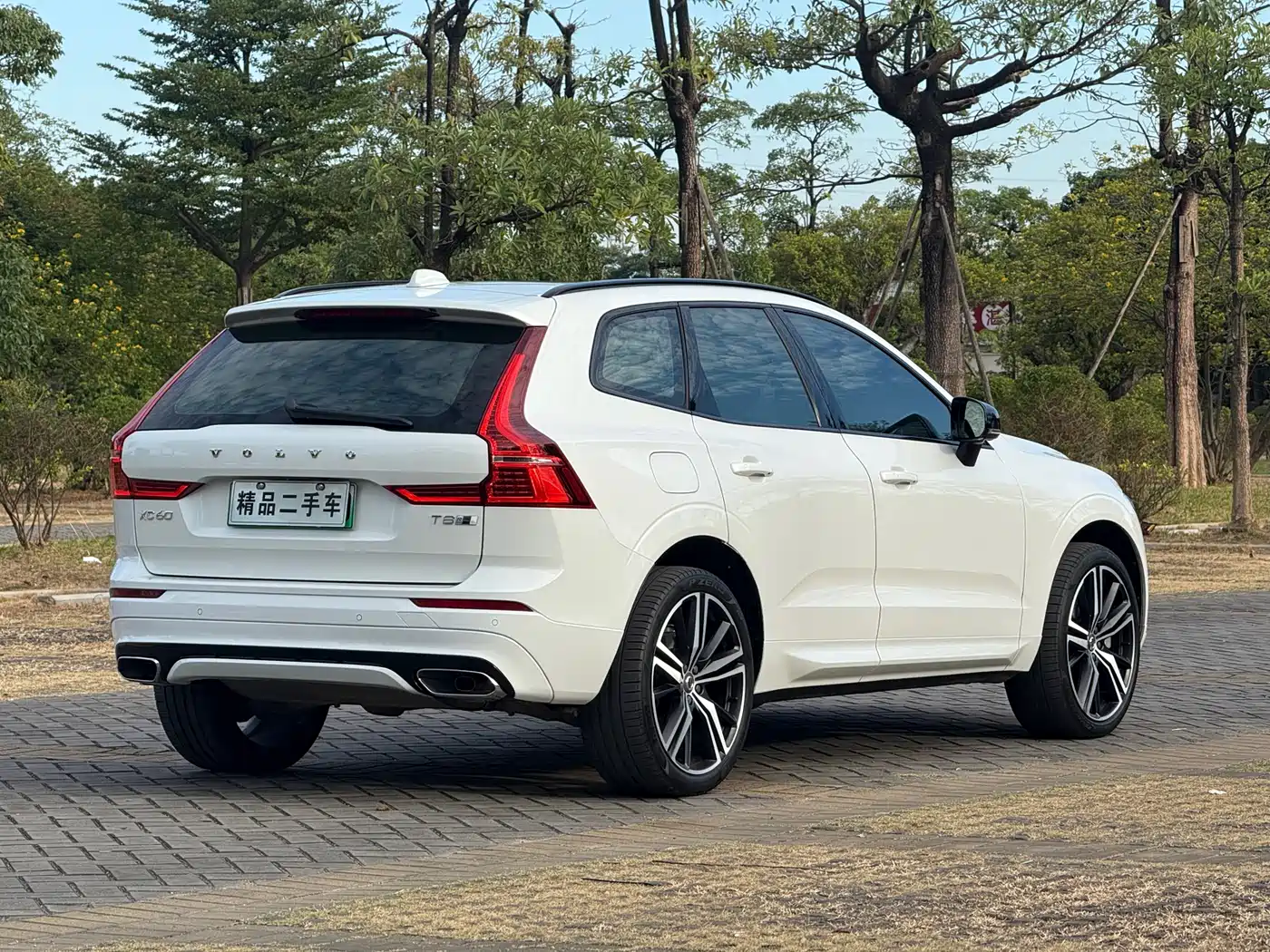 VOLVO XC60 PLUG IN HYBRID