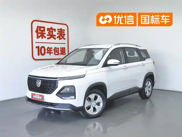 Baojun 530 2020 1.5T Manual Comfort 6-seater