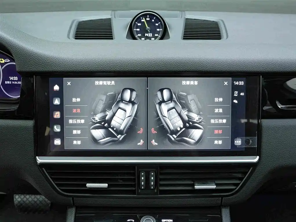 PORSCHE CAYENNE NEW ENERGY