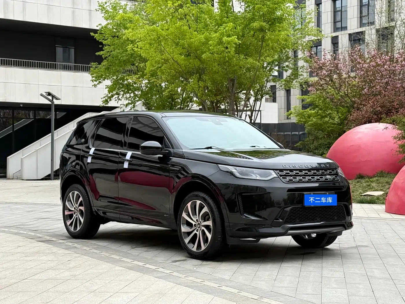 LAND ROVER DISCOVER SPORTS