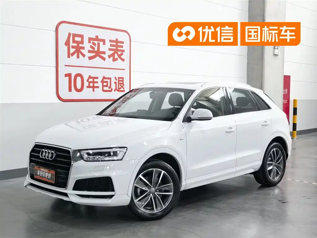 Audi Q3 2018 35 TFSI Fashion Collector's Edition