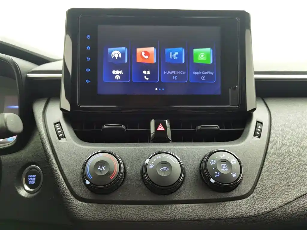 Toyota Corolla 2023 1.2T Pioneer Edition фото 12
