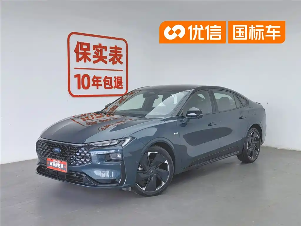 Ford Mondeo 2023 1.5T E-Hybrid ST-Line