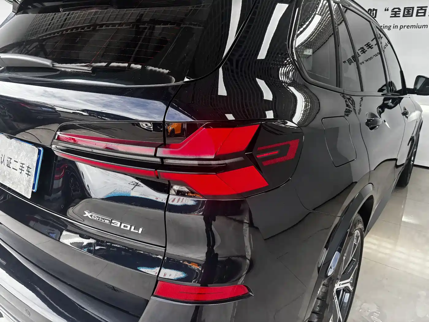 BMW X5 2026 2026 xDrive 30Li Luxury M Sport Night Edition Package