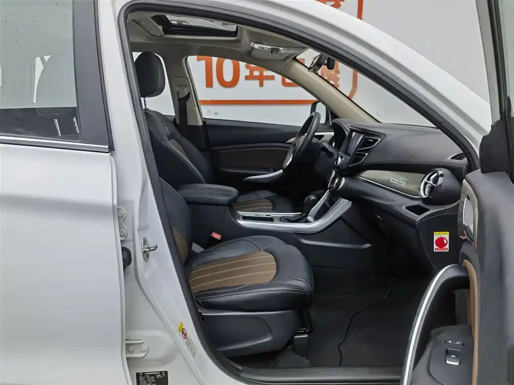 BYD Song 2018 1.5TID Auto Connected Premium фото 23