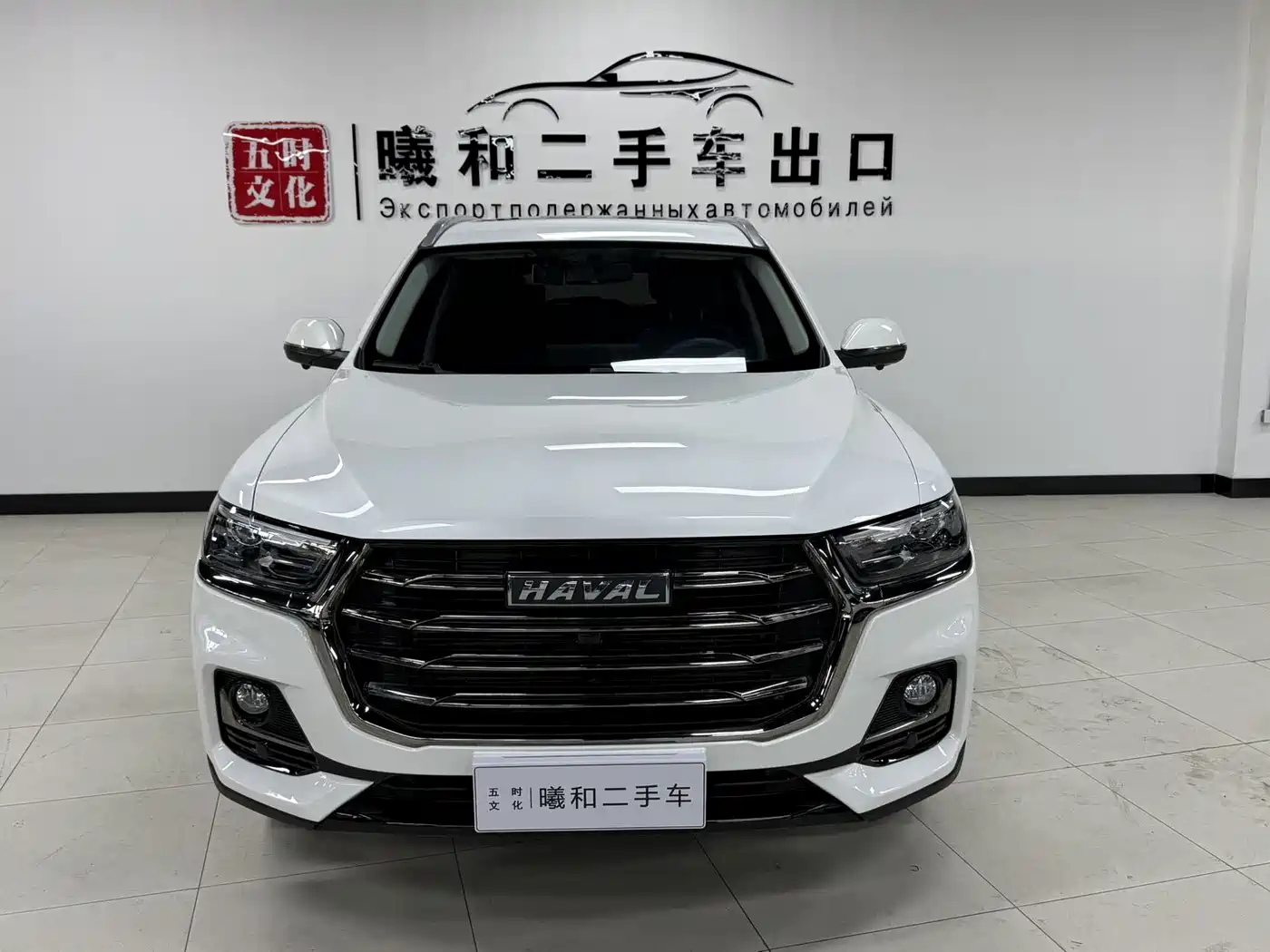 Haval H6 2021 National Trend Edition 1.5T Automatic Urban Edition фото 3