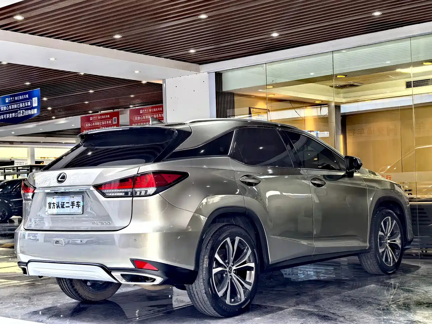 LEXUS RX