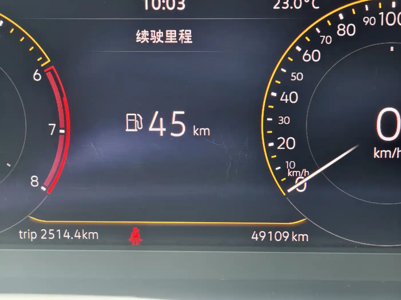 Volkswagen Passat 2022 330TSI Starlight Elite Edition фото 17